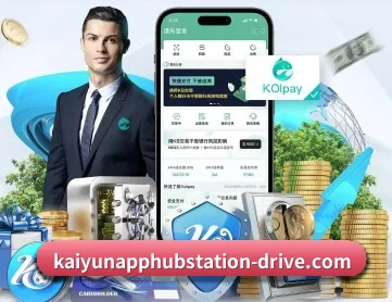 开云娱乐APP APP 深度功能